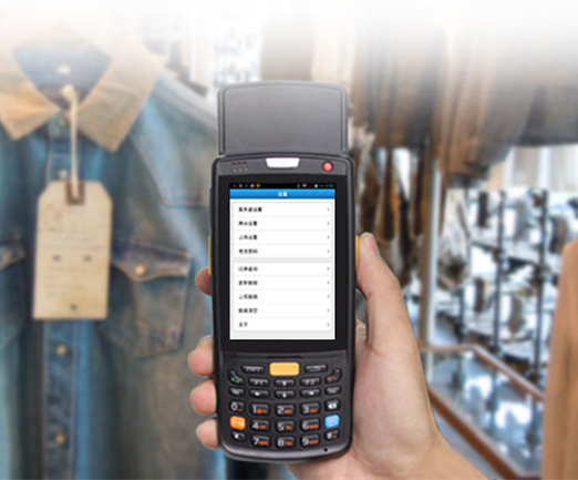 RFID手持數據終端 GM-HT905 安卓超高頻工業(yè)級